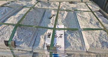 益阳芝麻白蘑菇石，自然面