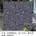 益阳芝麻黑 地铺石 干挂