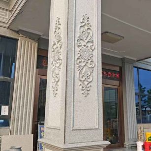 益阳芝麻白别墅雕刻柱子  黄金麻