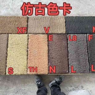 益阳仿古石 老石板 做旧石