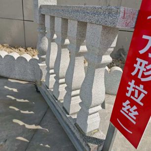 益阳芝麻白阳台栏杆