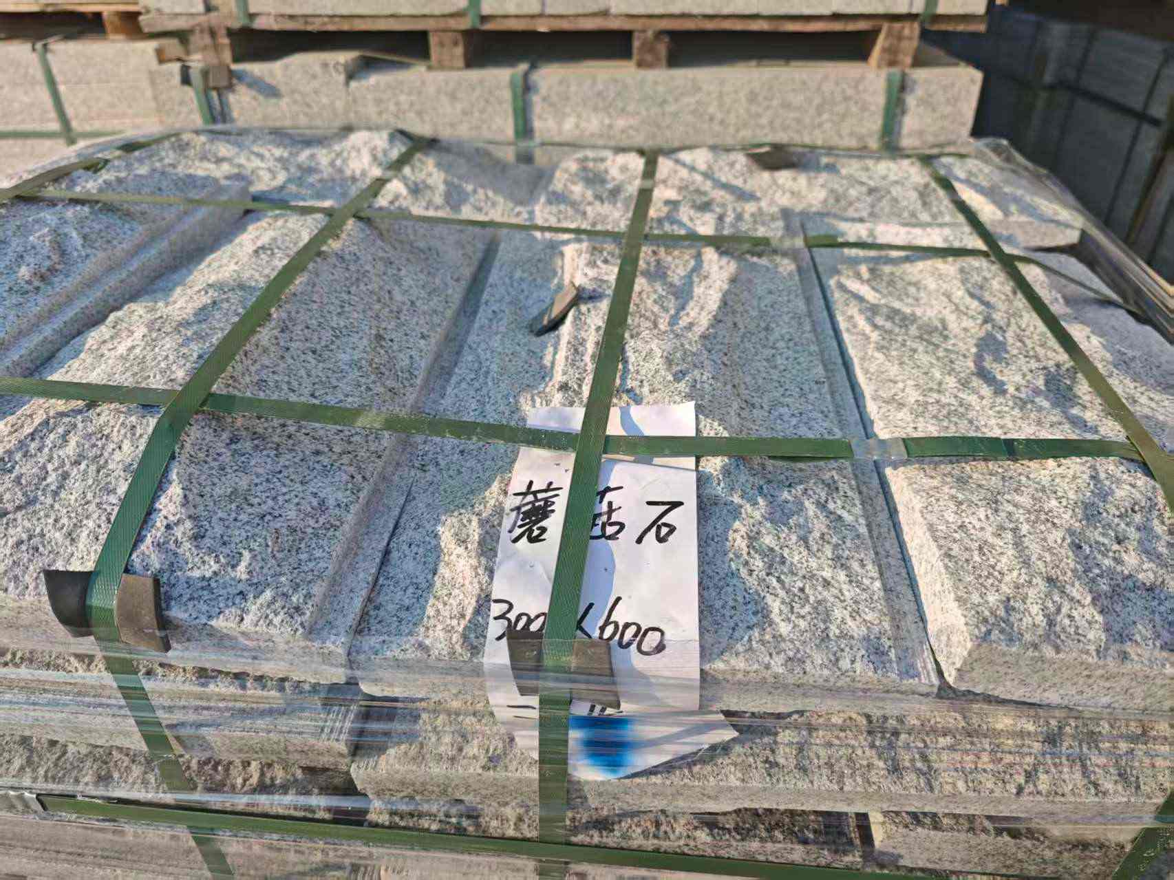 益阳芝麻白蘑菇石，自然面