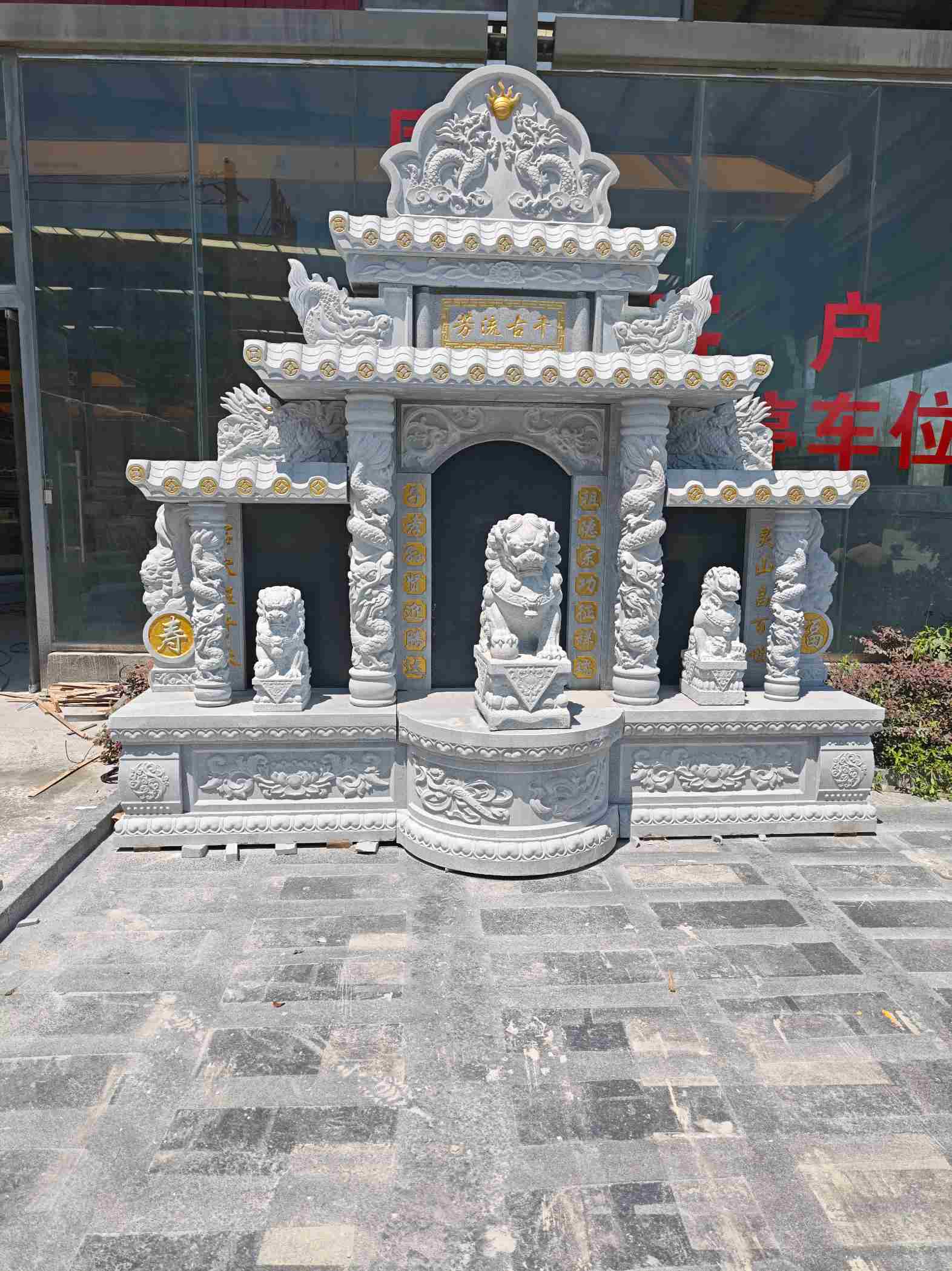 益阳芝麻白中国黑石材套墓 花岗岩墓碑